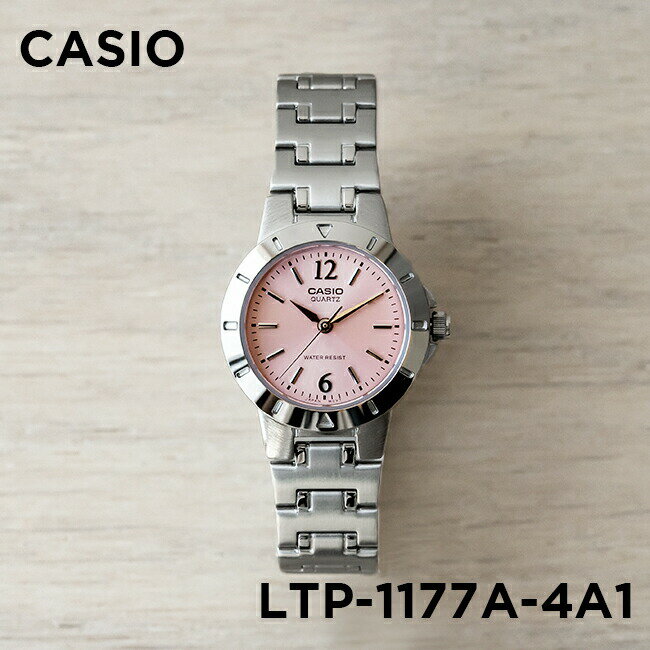 【並行輸入品】【10年保証】CASIO STANDARD カシオ スタンダード LTP-1177A-4A1 腕時計 時計 ブランド レディース キッズ 子供 女の子 チープカシオ チプカシ アナログ シルバー ピンク メタル 送料無料