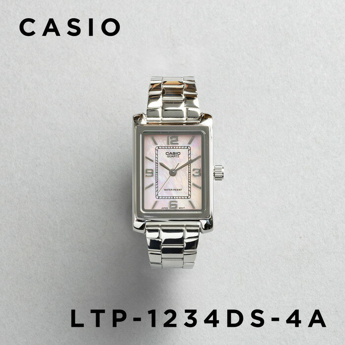 【並行輸入品】【日本未発売】【訳あり】【小キズあり】CASIO STANDARD WOMEN カシオ スタンダードLTP-1234DS-4A 腕時計 時計 ブラ...