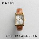 【並行輸入品】【日本未発売】【訳あり】【小キズあり】CASIO STANDARD WOMEN カシオ スタンダード LTP-1234GLL-7A 腕時計 時計 ブランド レディース 女の子 チープカシオ チプカシ アナログ ブラウン 茶 金 レザー 革ベルト 角型 小さい 海外モデル 送料無料