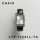 【並行輸入品】【日本未発売】【訳あり】【汚れあり】CASIO STANDARD WOMEN カシオ スタンダード LTP-1234LL-7A 腕時計 時計 ブランド レディース 女の子 チープカシオ チプカシ アナログ 銀 ブラック 黒 レザー 革ベルト 角型 小さい 海外モデル 送料無料