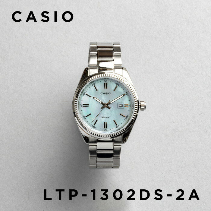 乐天商城 - 【訳あり】【小キズあり】【日本未発売】CASIO STANDARD WOMEN カシオ スタンダード LTP-1302DS-2A 腕時計 時計 ブランド レディース 女の子 チープカシオ チプカシ アナログ 日付 防水 シルバー 青 かわいい メタル 海外モデル ギフト プレゼント