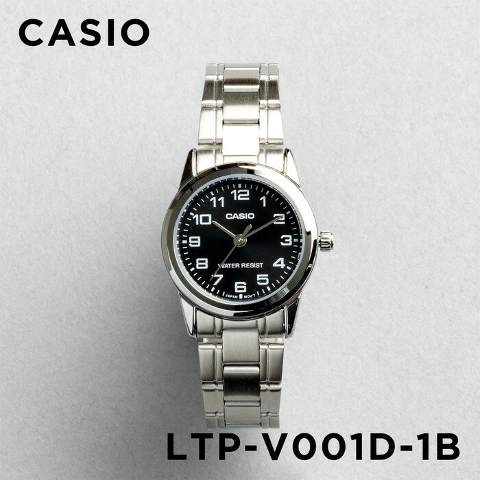 【並行輸入品】【10年保証】【日本未発売】CASIO STANDARD カシオ スタンダード LTP-V001D-1B 腕時計 時計 ブランド レディース キッズ 子供 女の子 チープカシオ チプカシ アナログ シルバー ブラック 黒 メタル 海外モデル 送料無料