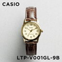 【並行輸入品】【10年保証】【日本未発売】CASIO STANDARD カシオ スタンダード LTP-V001GL-9B 腕時計 時計 ブランド レディース キッズ 子供 チープカシオ チプカシ アナログ ゴールド 金 ブラウン 茶 レザー 海外モデル 送料無料
