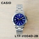 【並行輸入品】【10年保証】【日本未発売】CASIO STANDARD カシオ スタンダード LTP-V004D-2B 腕時計 時計 ブランド レディース キッズ 子供 チープカシオ チプカシ アナログ 日付 シルバー ネイビー メタル 海外モデル 送料無料