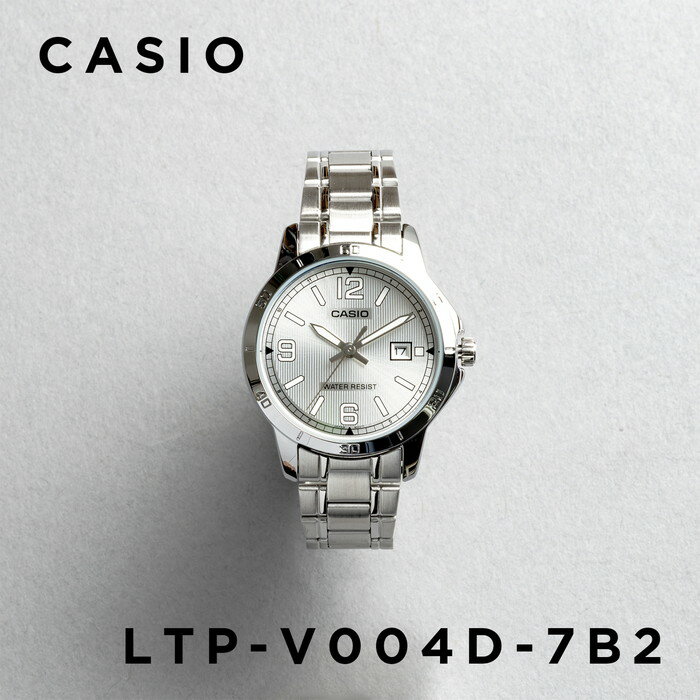 【並行輸入品】【10年保証】【日本未発売】CASIO STANDARD カシオ スタンダード LTP-V004D-7B2 腕時計 時計 ブランド レディース キッズ 子供 女の子 チープカシオ チプカシ アナログ 日付 シルバー メタル 海外モデル 送料無料