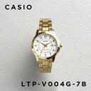 【並行輸入品】【日本未発売】【訳あり】【小キズあり】CASIO STANDARD LADYS カシオ スタンダード LTP-V004G-7B 腕時計 時計 ブランド レディース 女の子 チープカシオ チプカシ アナログ 日付 金 シンプル メタル 海外モデル 送料無料