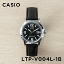 【並行輸入品】【10年保証】【日本未発売】CASIO STANDARD カシオ スタンダード LTP-V004L-1B 腕時計 時計 ブランド レディース キッズ チープカシオ チプカシ アナログ 日付 シルバー ブラック 黒 レザー 革ベルト 海外モデル 送料無料