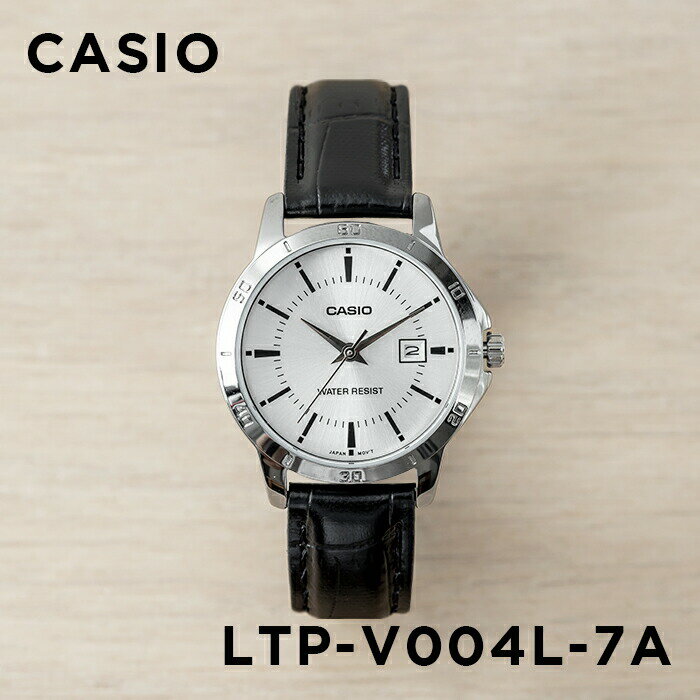 【並行輸入品】【10年保証】【日本未発売】CASIO カシオ スタンダード LTP-V004L-7A 腕時計 時計 ブランド レディース キッズ 子供 女の子 チープカシオ チプカシ アナログ 日付 カレンダー ブラック 黒 シルバー レザー 革ベルト 海外モデル 送料無料