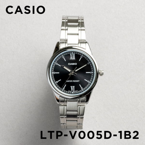 【並行輸入品】【10年保証】【日本未発売】CASIO STANDARD カシオ スタンダード LTP-V005D-1B2 腕時計 時計 ブランド レディース キッズ 子供 女の子 チープカシオ チプカシ アナログ シルバー ブラック 黒 メタル 海外モデル 送料無料