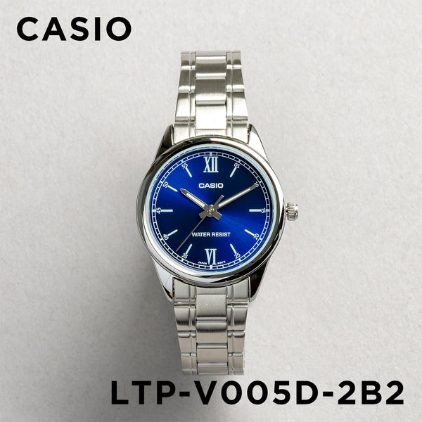 【並行輸入品】【10年保証】【日本未発売】CASIO STANDARD カシオ スタンダード LTP-V005D-2B2 腕時計 時計 ブランド レディース キッズ 子供 女の子 チープカシオ チプカシ アナログ シルバー ネイビー メタル 海外モデル 送料無料