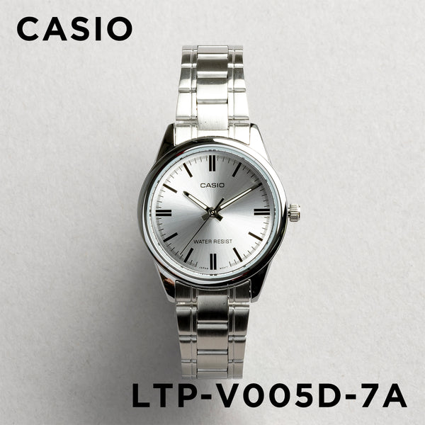 【並行輸入品】【10年保証】【日本未発売】CASIO STANDARD カシオ スタンダード LTP-V005D-7A 腕時計 時計 ブランド レディース キッズ 子供 女の子 チープカシオ チプカシ アナログ シルバー メタル 海外モデル 送料無料