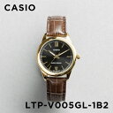 【並行輸入品】【10年保証】【日本未発売】CASIO STANDARD カシオ スタンダード LTP-V005GL-1B2 腕時計 時計 ブランド レディース キッズ 子供 チープカシオ チプカシ アナログ ブラック 黒 ゴールド 金 レザー 海外モデル 送料無料