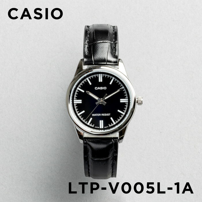 【並行輸入品】【10年保証】【日本未発売】CASIO STANDARD カシオ スタンダード LTP-V005L-1A 腕時計 時計 ブランド レディース キッズ チープカシオ チプカシ アナログ シルバー ブラック 黒 レザー 革ベルト 海外モデル 送料無料 その1
