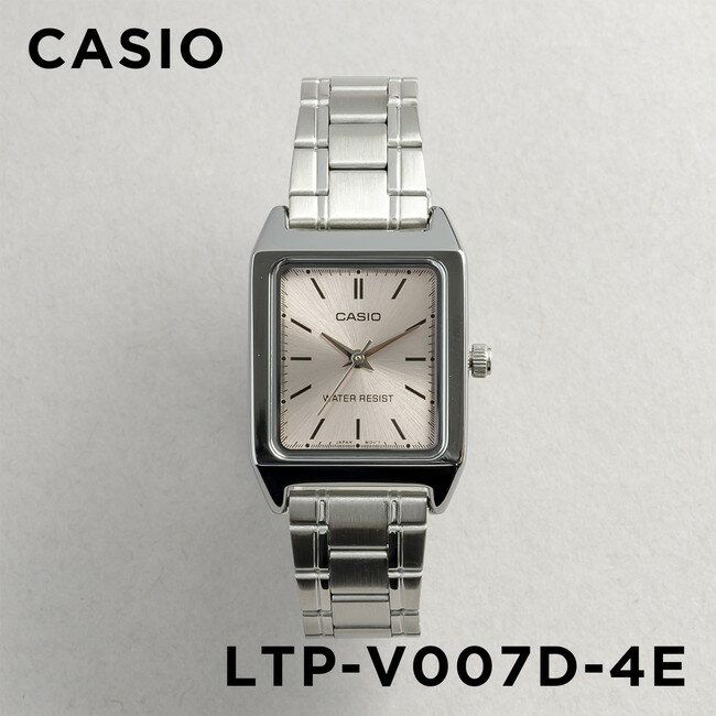 【並行輸入品】【10年保証】【日本未発売】CASIO STANDARD カシオ スタンダード LTP-V007D-4E 腕時計 時計 ブランド レディース キッズ 子供 女の子 チープカシオ チプカシ アナログ シルバー ピンク メタル 海外モデル 送料無料