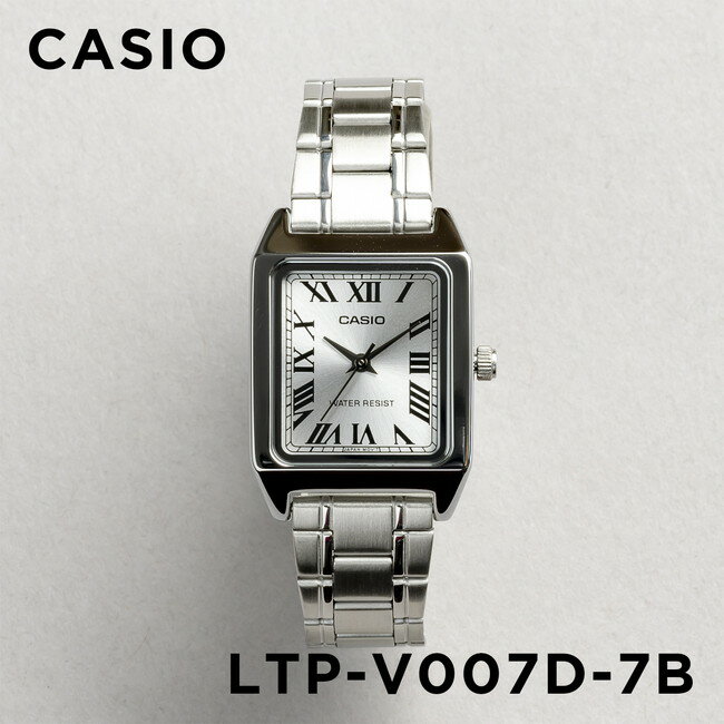 【並行輸入品】【10年保証】【日本未発売】CASIO STANDARD カシオ スタンダード LTP-V007D-7B 腕時計 時計 ブランド …