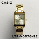 ysAizy10Nۏ؁zy{zCASIO STANDARD JVI X^_[h LTP-V007G-9E rv v uh fB[X LbY q ̎q `[vJVI `vJV AiO S[h  ^ COf 