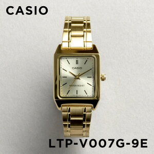 【並行輸入品】【10年保証】【日本未発売】CASIO STANDARD カシオ スタンダード LTP-V007G-9E 腕時計 時計 ブランド レディース キッズ 子供 女の子 チープカシオ チプカシ アナログ ゴールド 金 メタル 海外モデル 送料無料