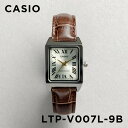 【並行輸入品】【10年保証】【日本未発売】CASIO STANDARD カシオ スタンダード LTP-V007L-9B 腕時計 時計 ブランド レディース キッズ 子供 チープカシオ チプカシ アナログ ゴールド 金 ブラウン 茶 レザー 海外モデル 送料無料