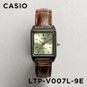 【並行輸入品】【10年保証】【日本未発売】CASIO STANDARD カシオ スタンダード LTP-V007L-9E 腕時計 時計 ブランド レディース キッズ チープカシオ チプカシ アナログ シルバー ゴールド 金 レザー 革ベルト 海外モデル 送料無料