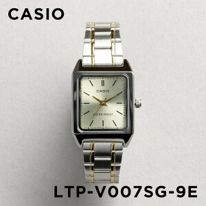 【並行輸入品】【10年保証】【日本未発売】CASIO STANDARD カシオ スタンダード LTP-V007SG-9E 腕時計 時計 ブランド レディース キッズ 子供 女の子 チープカシオ チプカシ アナログ シルバー ゴールド 金 コンビ メタル 海外モデル 送料無料