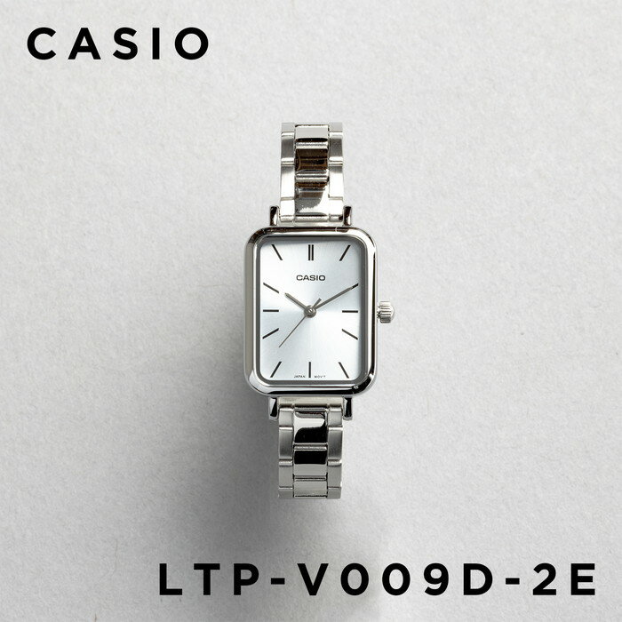 樂天商城 - 【訳あり】【小キズあり】【日本未発売】CASIO STANDARD カシオ スタンダードLTP-V009D-2E腕時計 時計 ブランド レディース キッズ 子供 女の子 アナログ シルバー 銀 ブルー 青 メタル 海外モデル ギフト プレゼント