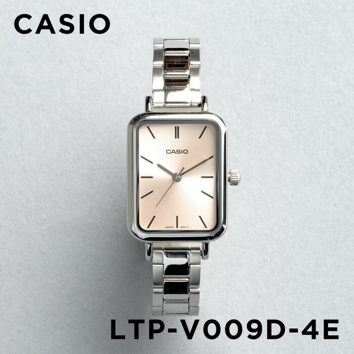 【並行輸入品】【日本未発売】【訳あり】【小キズあり】CASIO STANDARD カシオ スタンダードLTP-V009D-4E腕時計 時計 ブランド レディース キッズ 子供 女の子 アナログ シルバー 銀 ピンク メタル 海外モデル 送料無料