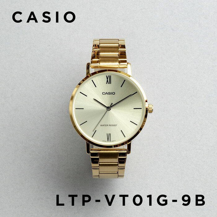 樂天商城 - 【10年保証】【日本未発売】CASIO STANDARD カシオ スタンダード LTP-VT01G-9B 腕時計 時計 ブランド レディース キッズ 子供 女の子 チープカシオ チプカシ アナログ ゴールド 金 メタル 海外モデル ギフト プレゼント