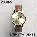 【並行輸入品】【10年保証】【日本未発売】CASIO STANDARD カシオ スタンダード LTP-VT01GL-9B 腕時計 時計 ブランド レディース キッズ チープカシオ チプカシ アナログ ゴールド 金 ブラウン 茶 レザー 革ベルト 海外モデル 送料無料