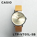 【並行輸入品】【10年保証】【日本未発売】CASIO STANDARD カシオ スタンダード LTP-VT01L-5B 腕時計 時計 ブランド レディース キッズ 子供 チープカシオ チプカシ アナログ ゴールド 金 ブラウン 茶 レザー 海外モデル 送料無料