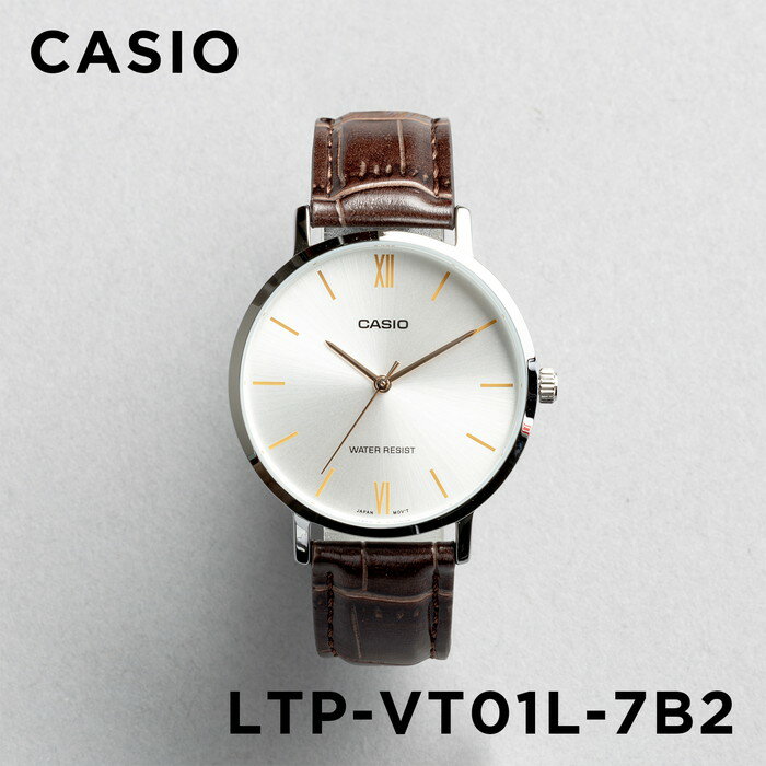 CASIO STANDARD カシオ スタンダード LTP-VT01L-7B2 腕時計 時計 ブランド レディース キッズ 子供 チープカシオ チプカシ アナログ ブラウン 茶 シルバー レザー 海外モデル 送料無料