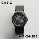 【並行輸入品】【10年保証】【日本未発売】CASIO STANDARD カシオ スタンダード MQ-24-1B3 腕時計 時計 ブランド メンズ レディース キッズ 子供 男の子 女の子 チープカシオ チプカシ アナログ ブラック 黒 海外モデル 送料無料