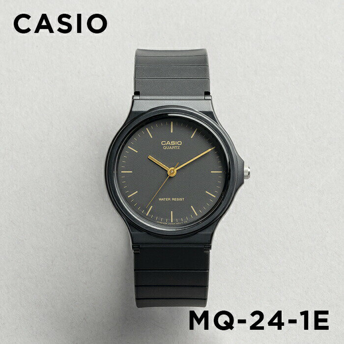 カシオ 腕時計 女の子 【並行輸入品】【10年保証】【日本未発売】CASIO STANDARD カシオ スタンダード MQ-24-1E 腕時計 時計 ブランド メンズ レディース キッズ 子供 男の子 女の子 チープカシオ チプカシ アナログ ブラック 黒 海外モデル 送料無料