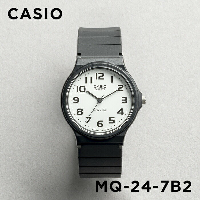 カシオ スタンダード  腕時計 レディース（就活向き） 【並行輸入品】【10年保証】CASIO STANDARD カシオ スタンダード MQ-24-7B2 腕時計 時計 ブランド メンズ レディース キッズ 子供 男の子 女の子 チープカシオ チプカシ アナログ ブラック 黒 ホワイト 白 送料無料