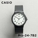 【並行輸入品】【10年保証】CASIO STANDARD カシオ スタンダード MQ-24-7B2 腕時計 時計 ブランド メンズ レディース…