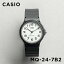 【並行輸入品】【10年保証】CASIO STANDARD カシオ スタンダード MQ-24-7B2 腕時計 時計 ブランド メン..