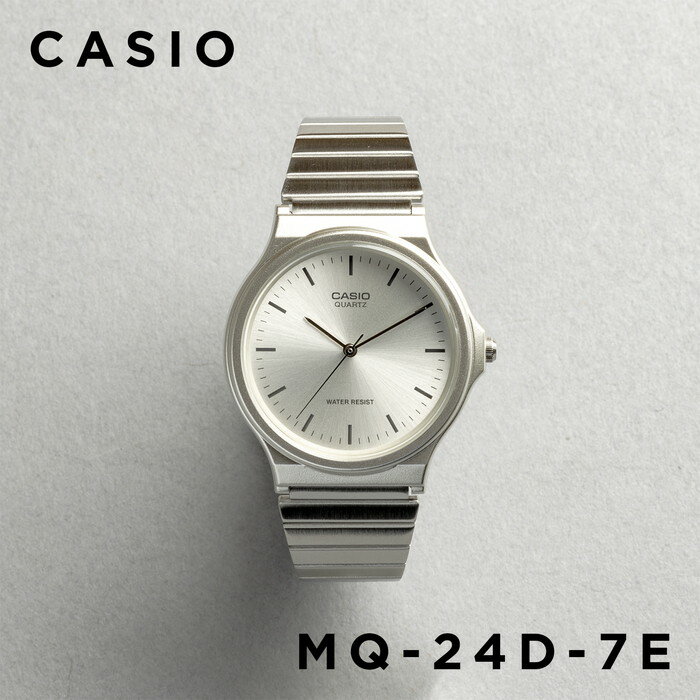 【並行輸入品】【10年保証】CASIO カシオ スタンダード メンズ MQ-24D-7E 腕時計 レディース キッズ 子供 男の子 女の子 チープカシオ チプカシ アナログ シルバー 送料無料