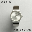 【並行輸入品】【10年保証】CASIO STANDARD カシオ スタンダード MQ-24D-7E 腕時計 時計 ブランド メンズ キッズ 子供 男の子 チープ...