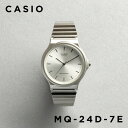 【並行輸入品】【10年保証】CASIO STAN