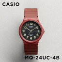 【並行輸入品】【10年保証】CASIO STANDARD カシオ スタンダード MQ-24UC-4B 腕時計 時計 ブランド メンズ レディース キッズ 子供 男..