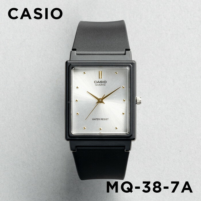 【並行輸入品】【10年保証】【日本未発売】CASIO STANDARD カシオ スタンダード MQ-38-7A 腕時計 時計 ブランド メンズ レディース キッズ 子供 男の子 女の子 チープカシオ チプカシ アナログ ブラック 黒 シルバー 海外モデル 送料無料