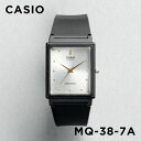 CASIO STANDARD カシオ スタンダード MQ-38-7A 腕時計 時計 ブランド メンズ レディース キッズ 子供 男の子 女の子 チープカシオ チプカシ アナログ ブラック 黒 シルバー 海外モデル 送料無料