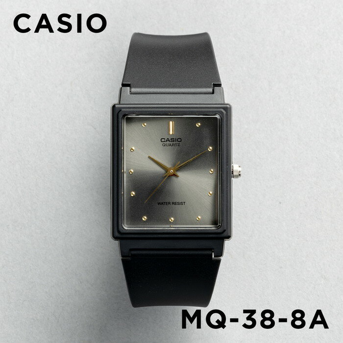 【並行輸入品】【10年保証】【日本未発売】CASIO STANDARD カシオ スタンダード MQ-38-8A 腕時計 時計 ブランド メンズ レディース キッズ 子供 男の子 女の子 チープカシオ チプカシ アナログ ブラック 黒 グレー 海外モデル 送料無料