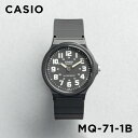 【並行輸入品】【10年保証】【日本未発売】CASIO STANDARD カシオ スタンダード MQ-71-1B 腕時計 時計 ブランド メンズ レディース キッズ 子供 チープカシオ チプカシ アナログ ブラック 黒 ホワイト 白 海外モデル 送料無料