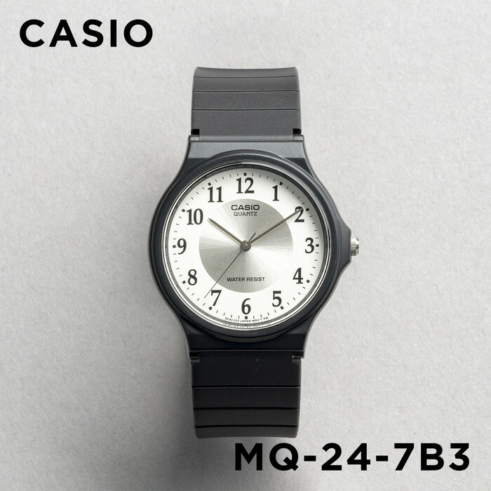 【並行輸入品】【10年保証】【日本未発売】CASIO STANDARD カシオ スタンダード MQ-24-7B3 腕時計 時計 ブランド メンズ レディース キッズ 男の子 女の子 チープカシオ チプカシ アナログ ブラック 黒 ホワイト 白 海外モデル 送料無料