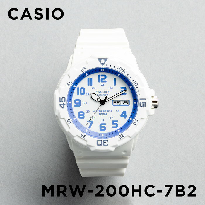 【並行輸入品】【10年保証】【日本未発売】CASIO カシオ スポーツ メンズ MRW-200HC-7B2 腕時計 キッズ 子供 男の子 チープカシオ チプカシ アナログ 日付 防水 ホワイト 白 ブルー 青 海外モデル 送料無料