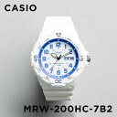 【並行輸入品】【10年保証】【日本未発売】CASIO SPORTS カシオ スポーツ MRW-200HC-7B2 腕時計 時計 ブランド メンズ キッズ 子供 チープカシオ チプカシ アナログ 日付 防水 ホワイト 白 ブルー 青 海外モデル 送料無料