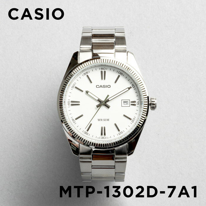 樂天商城 - 【訳あり】【小キズあり】【日本未発売】CASIO STANDARD MEN カシオ スタンダード MTP-1302D-7A1 腕時計 時計 ブランド メンズ レディース 男の子 女の子 チープカシオ チプカシ アナログ 日付 防水 高級感 高見え メタル 海外モデル ギフト プレゼント