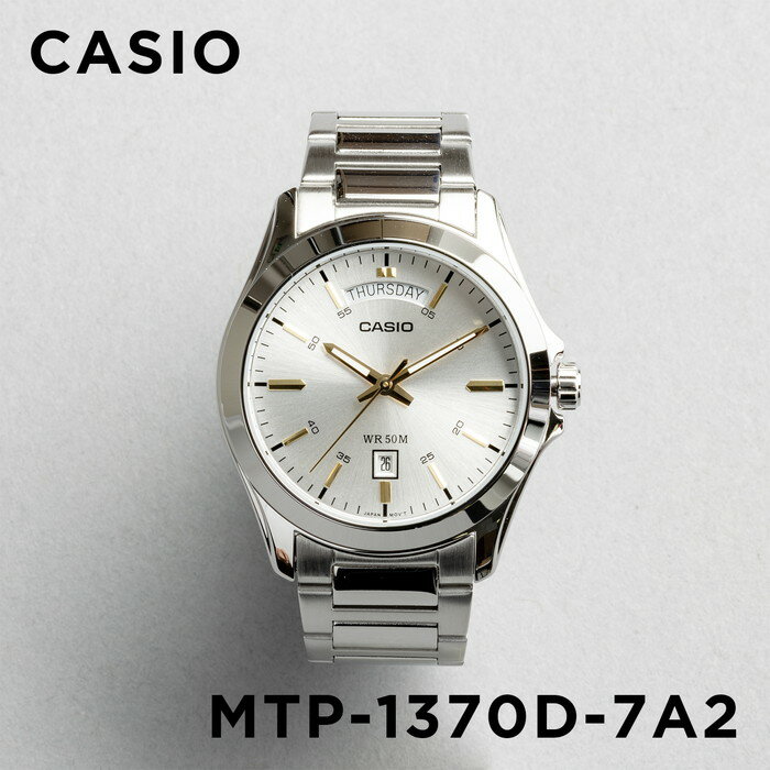 【並行輸入品】【10年保証】【日本未発売】CASIO STANDARD カシオ スタンダード MTP-1370D-7A2 腕時計 時計 ブランド メンズ キッズ 子供 男の子 チープカシオ チプカシ アナログ 日付 シルバー ゴールド 金 メタル 海外モデル 送料無料