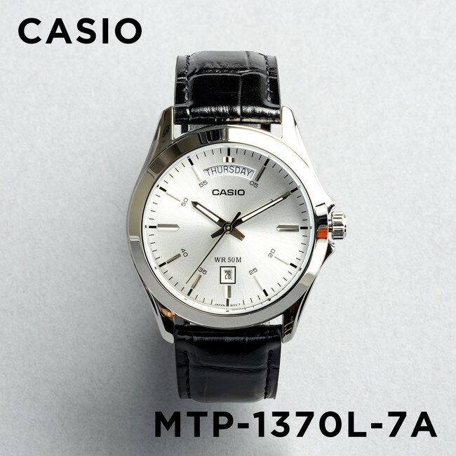 楽天TIME LOVERS【並行輸入品】【10年保証】【日本未発売】CASIO STANDARD カシオ スタンダード MTP-1370L-7A 腕時計 時計 ブランド メンズ キッズ 男の子 チープカシオ チプカシ アナログ 日付 ホワイト 白 シルバー レザー 海外モデル 送料無料