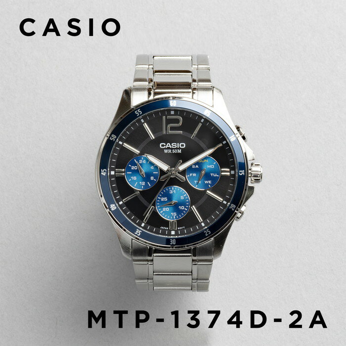 【並行輸入品】【10年保証】【日本未発売】CASIO STANDARD カシオ スタンダード MTP-1374D-2A 腕時計 時計 ブランド メンズ キッズ 子供 男の子 チープカシオ チプカシ アナログ 日付 ブラック 黒 ブルー 青 メタル 海外モデル 送料無料